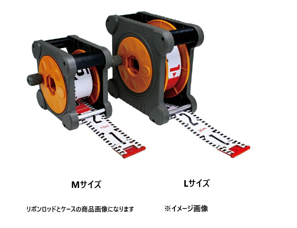 遠近両用E-2 価値付ける用 シュロの葉磁気テープ シュロの葉極点 150粍幅極点と入れもの付き添い人（2025年発売）