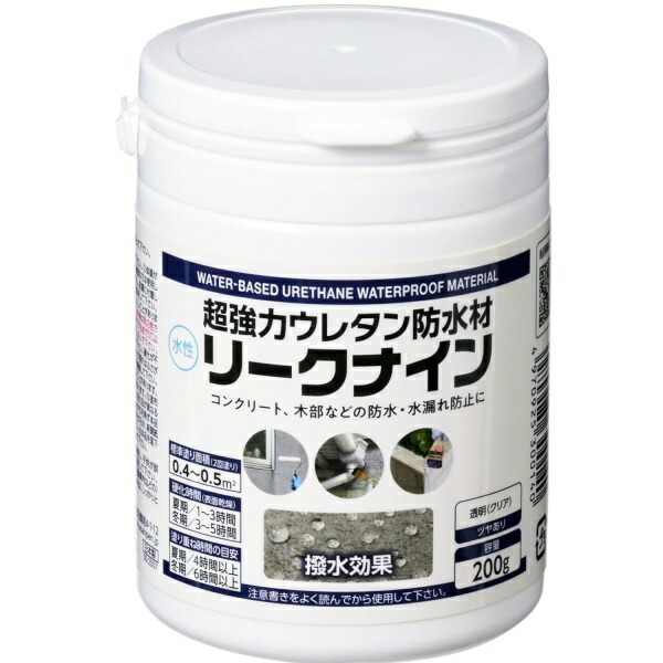 超強力ウレタン防水材リークナイン(水性) 透明(クリア) ツヤあり 200g/800g  6個セット アサヒペン