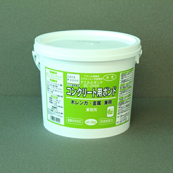 楽天市場】佐藤ケミカル コンクリート用ボンド 3kg×6 JISA F SC-2000