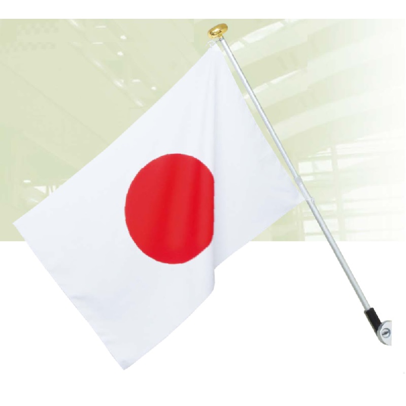 ミニフラッガー（国旗セット）ポータブルフラッグポール　MF2000 サンポール