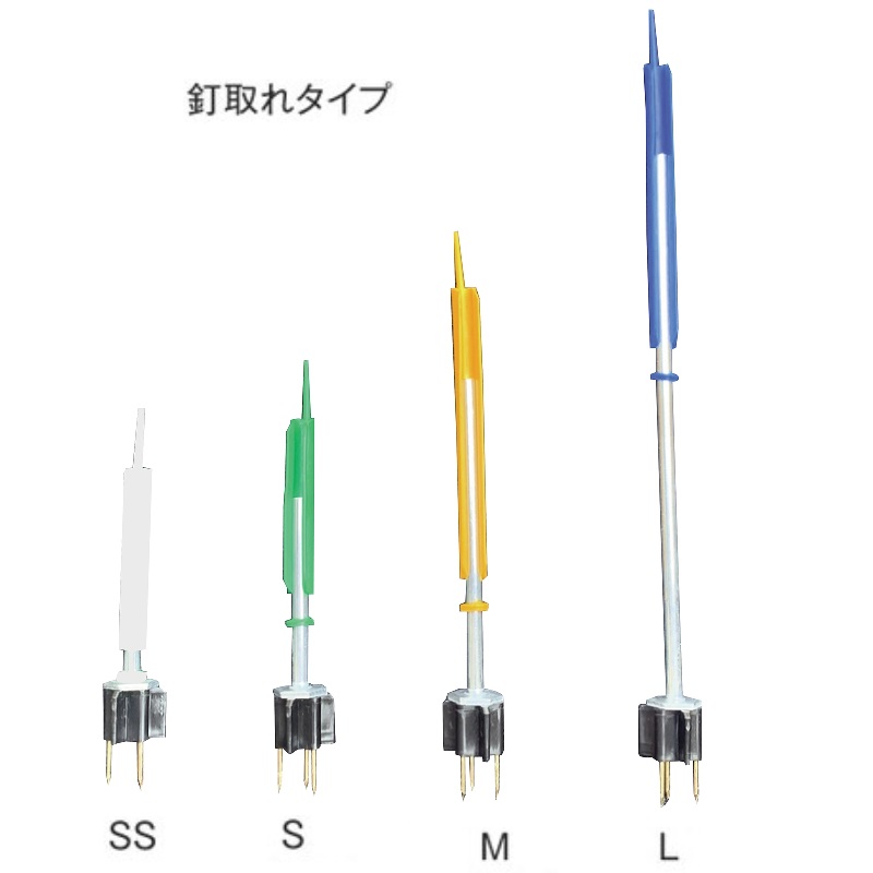 パッチンポイント スラブ天端目印材 釘取れタイプ コン打ち 100個入り アラオ|安全・サイン8