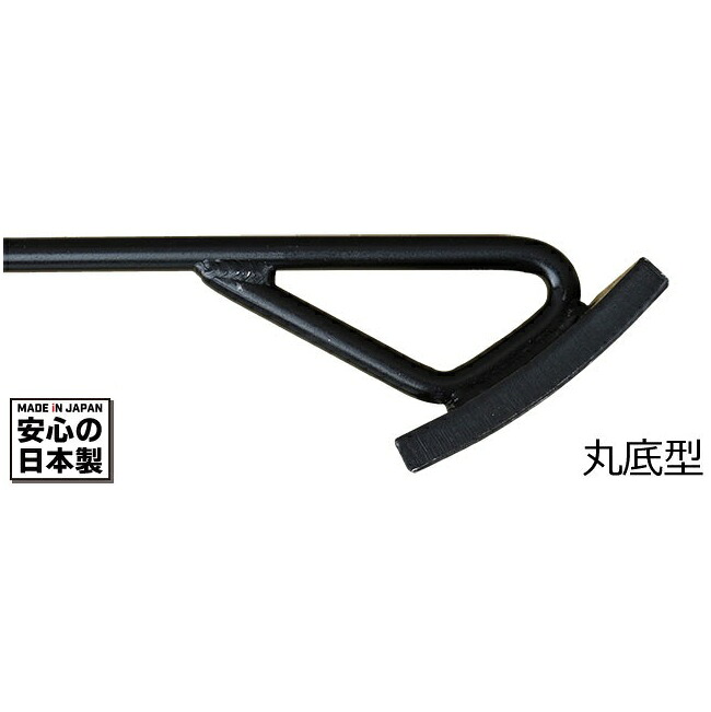 焼きコテ 丸底型 舗装作業用具 敷き均し・整形 アイデア・サポート【大型商品・個人宅配送不可】|安全・サイン8