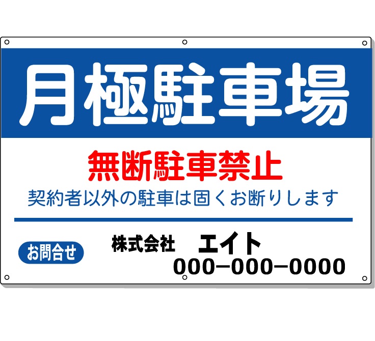 高級な ステンレス製カーブミラー ２面鏡 320φ 支柱 ポール 付き 道路反射鏡 ナック ケイ エス 大型商品 個人宅配送不可 代引き不可  discoversvg.com