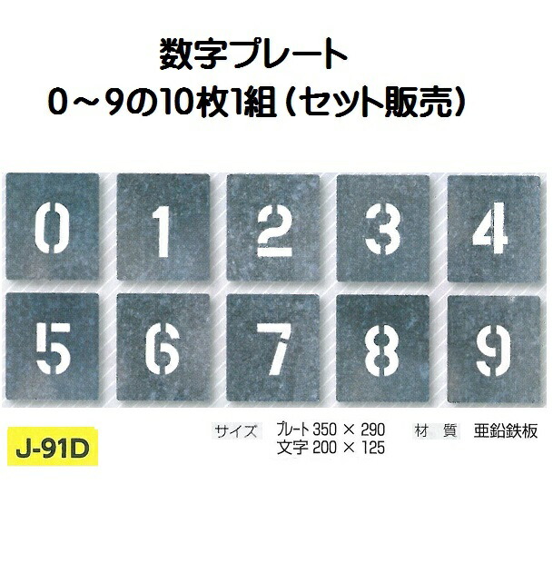 楽天市場】グリーンネット 30mm目 養生グリーンネット 5×10【代引き