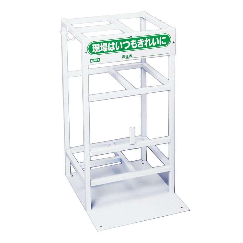 ミニクリーンボックス（本体のみ）　清掃用具をまとめて収納　375-03A　【大型商品】｜安全・サイン8
