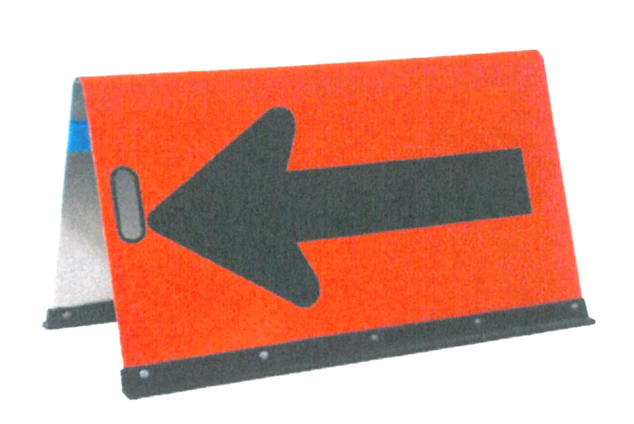 楽天市場 公団型高輝度矢印板 Jhb 500p アルミ 500 900 高輝度オレンジ反射タイプ矢印板 黒矢印 大 安全 サイン8