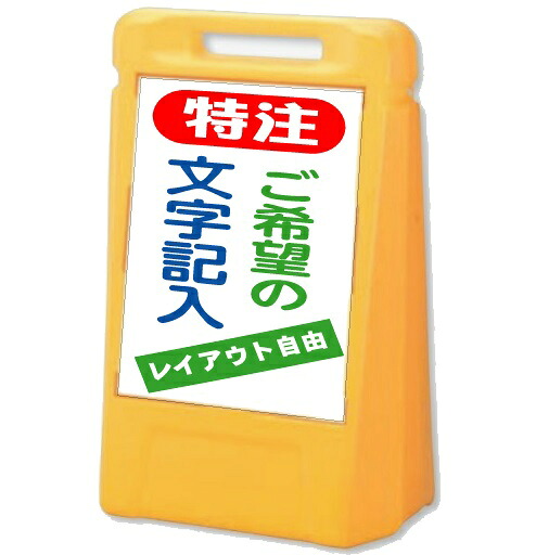 表われボックス席 照明ランプ張り出し 特注仕立て上げる 片面見せびらかす 888-081YE