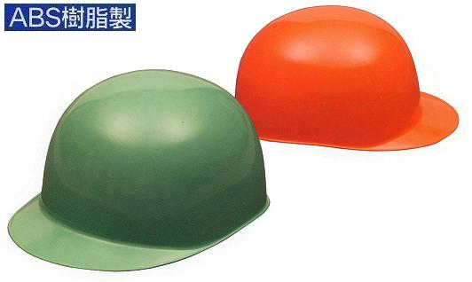 楽天市場】工事用ヘルメット 野球帽タイプ シンプルデザイン ５個