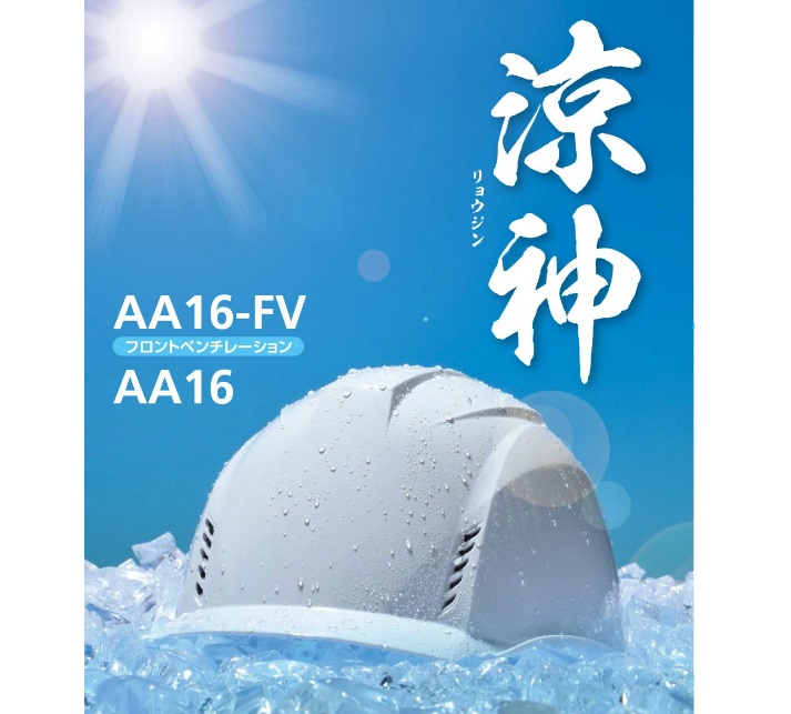 送料無料の商品 楽天市場】ヘルメット用紙帽子 汚れ防止用紙帽子 50枚 3120 安全・保護用品