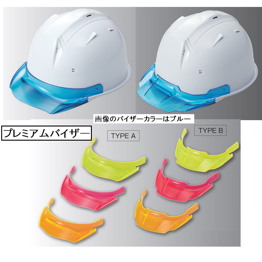 楽天市場】ヘルメット用紙帽子 汚れ防止用紙帽子 50枚 3120