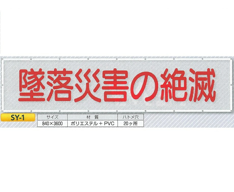 大人気豊富な】 つくし工房 コンビネーションシート 絶滅しよう 重機