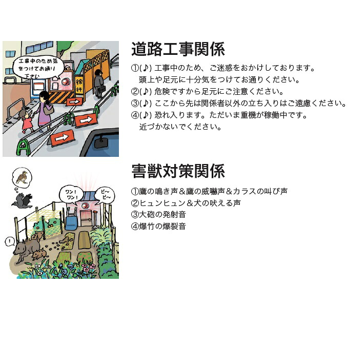 人品や動物を見出だすし響き出力携帯電話能力のある多目的注意報潮どき ニコufo Myubo ミューボ 独居室祭り Marchesoni Com Br