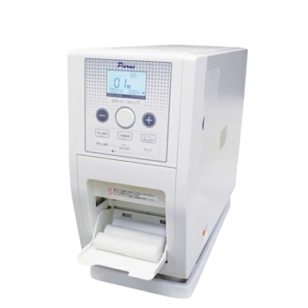【PSE適合品】つくし工房 プールス 自動おしぼり機 本体 CW8005｜安全・サイン8