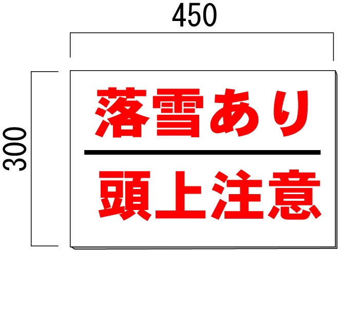 楽天市場】3WAYベース(自立用ウエイト)＋60.5φ×1.8mポールセット 平