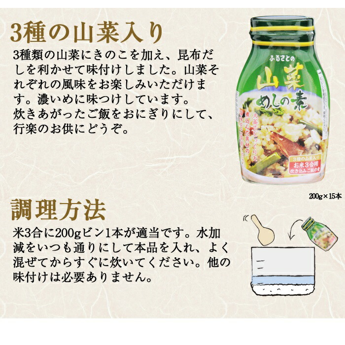 35％OFF】 やつめホルゲンEX2 90粒 trumbullcampbell.com
