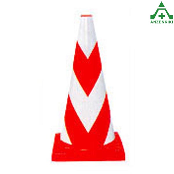 楽天市場】高輝度反射 フレックス スコッチコーン (赤) (個人宅発送