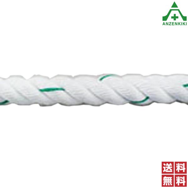 \u003cBR\u003eテザッククラレ 親綱用クレモナロープ (φ16mm×200m) (人間宅送りとどける不可/代引っ張ること決済不可)\u003cBR\u003e生命線 JIS判定基準品 貨物輸送無料