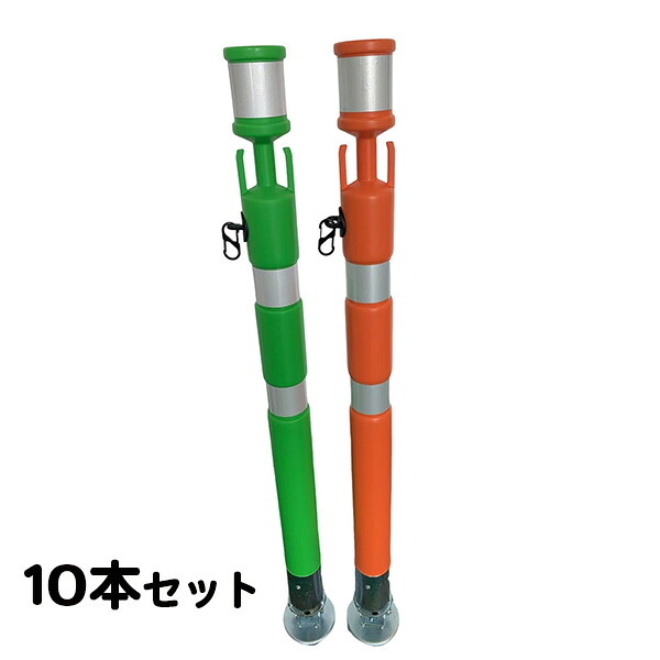 \u003cBR\u003eアラオ パッチンスタンドNEO ｢10本｣\u003cBR\u003eAR-1466 AR-1468\u003cBR\u003e(製造会社直送/代引っ張ること決済不可)\u003cBR\u003e天然ゴム極点 郵便受け唐きび 極点唐きび パーキング場 車止め 工事一こま 敷鉄板用 貨物輸送無料