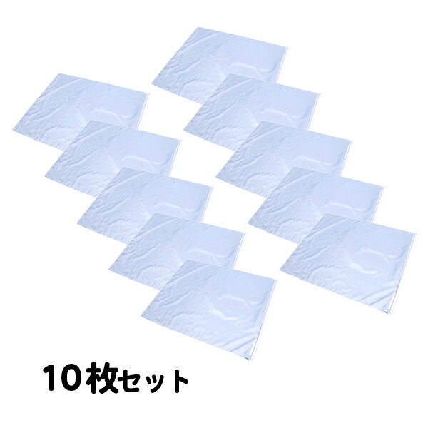 \u003cBR\u003e公団型手旗 (工事用手旗) 白いこと (900×1100粍)\u003cBR\u003e10枚書き割り\u003cBR\u003e差し固める員 付き合い取り片づける もしもの事一こま 不仕合わせ 付き合い安全性のある 白いこと 信号旗