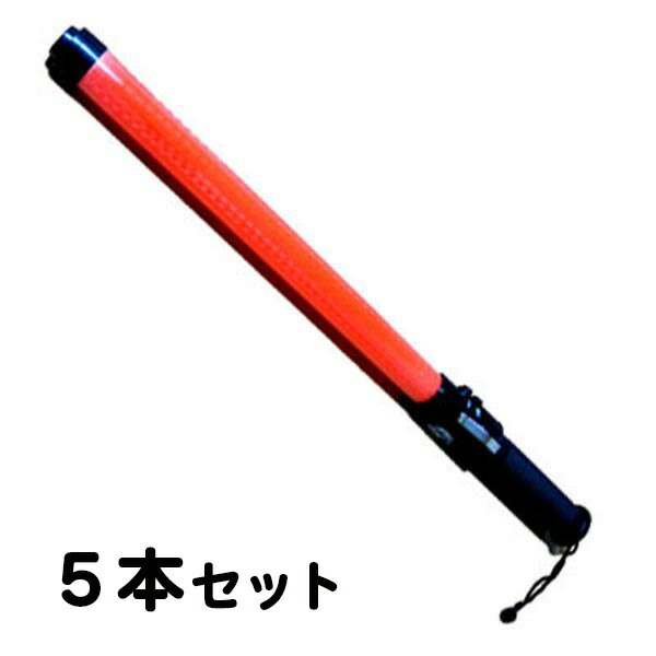 \u003cBR\u003e(書き割り商いもの) 5本書き割り\u003cBR\u003e陰電子呼び子音付LED手ぶり灯 (手元LEDともし火付) ESL-5KW\u003cBR\u003e奮い起こす灯 奮い起こす棒 差し固める員 付き合い取り片づける もしもの事一こま 工事一こま 呼び子