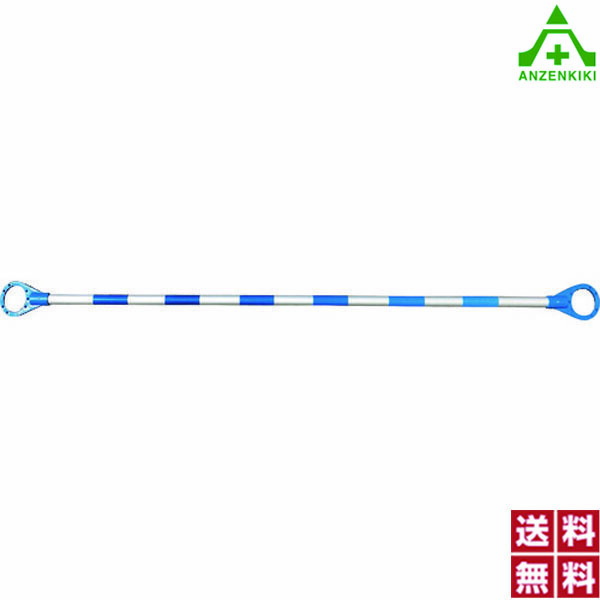 \u003cBR\u003eアルミブルーバー（堅牢さ赤ちょうちん輪っか）2M（10本仕掛ける） (人間宅送りとどける不可/代引っ張ること決済不可)\u003cBR\u003e玉蜀黍赤ちょうちん 輪っか赤ちょうちん 照りかえし材 パーキング場 防柵 貨物輸送無料