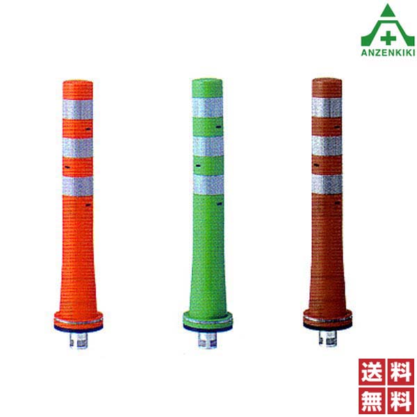 cone-373.jpg