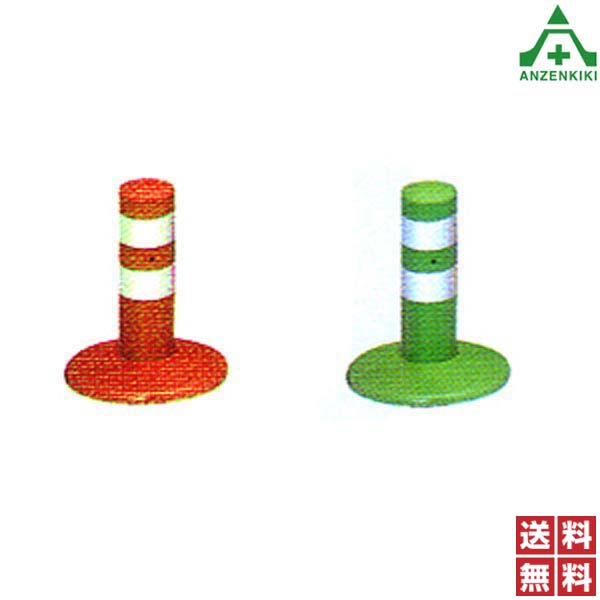 楽天市場】ニッタ化工品 ガードコーン H-1000 (高さ 1000mm / ベース径