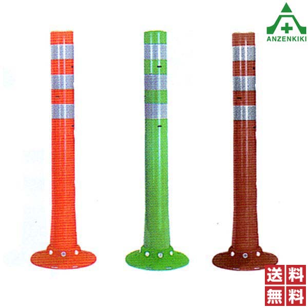 cone-452.jpg