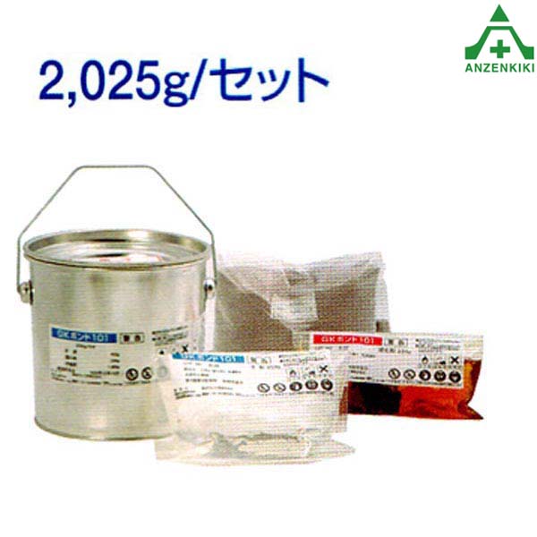 ニッタ化工品 ガードコーン専用接着剤 GKボンド101 (2,025g) セット (メーカー直送/代引き決済不可) 車線分離標 ラバーポール ポストコーン ポールコーン 駐車場 車止め