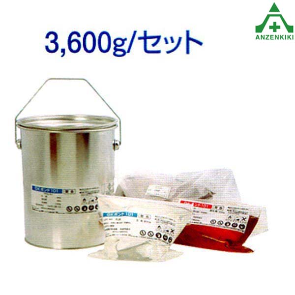 ニッタ化工品 ガードコーン専用接着剤 GKボンド101 (3,600g) セット (メーカー直送/代引き決済不可) 車線分離標 ラバーポール ポストコーン ポールコーン 駐車場 車止め