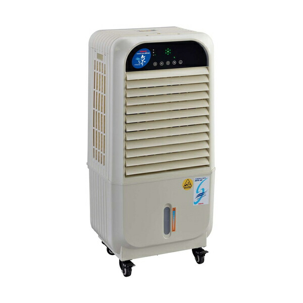 \u003cBR\u003e蒸散式冷房装置冷風機 MPR40 (人間宅不可/代引っ張ること決済不可)\u003cBR\u003e意気ごみ症止めること 工事一こま 周囲の状況管理すること 意気ごみ症打つ手 やり方員