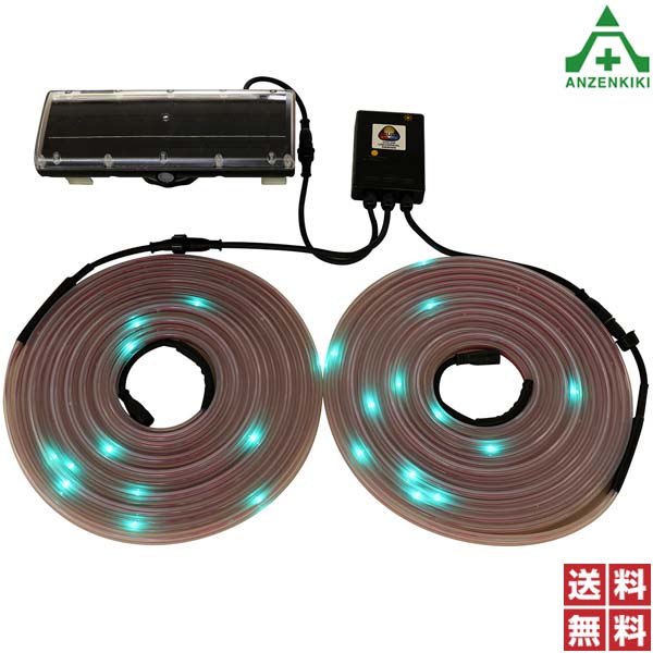 楽天市場】ソーラーユニット STL-BAT ダンレックス ソーラーチューブ