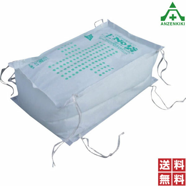 楽天市場】ユニテック アクアブロック10枚土のう袋 水害 土留め 土砂