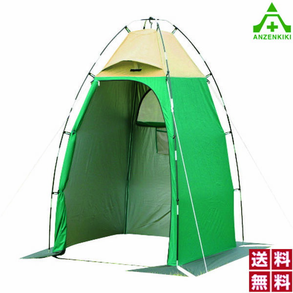 プライベートテントL 1300x1300x2000mm (個人宅配送不可/代引き決済不可) 防災用品 災害備蓄 仮設トイレ用 送料無料