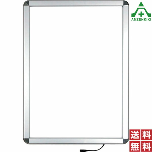 \u003cBR\u003eラウンド隅っこ 屋内用 A1 R型 調光器付 (人間宅送りとどける不可/代引っ張ること決済不可)\u003cBR\u003eLEDともし火ダイアログボックス 貼り出しひな形 貨物輸送無料
