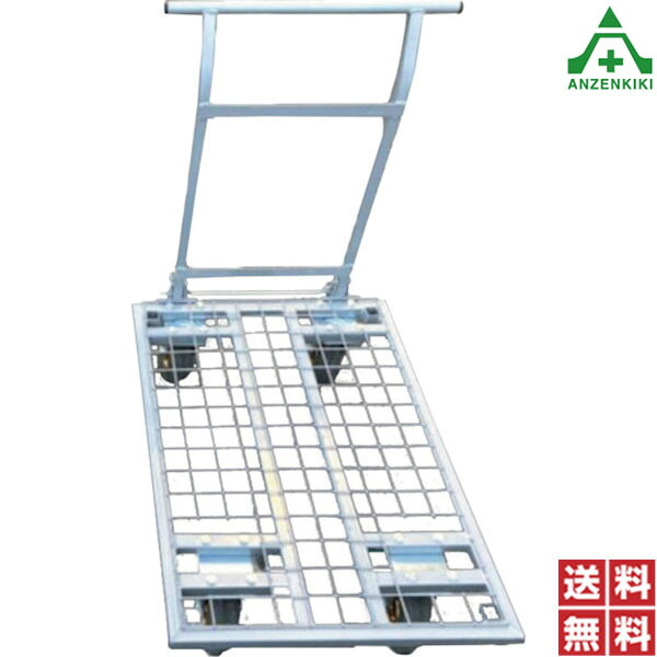 \u003cBR\u003e一斗缶持ちはこぶ用手押し車 台ゴローBOX M手合い(人間宅送りとどける不可/代引っ張ること決済不可) \u003cBR\u003eノーパンクタイヤ 貨物輸送無料
