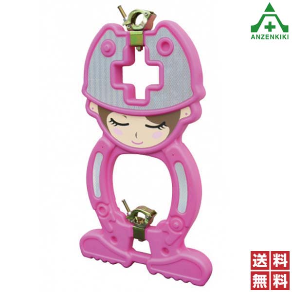 <br>単管バリケード レディファースト 10台 (個人宅配送不可/代引き決済不可)<br>樹脂製バリケード 工事現場 仮囲い 立入禁止区画表示 イメージアップ 送料無料