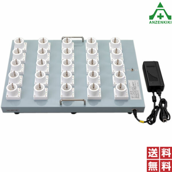 \u003cBR\u003eリン酸鉄蓄電池専用申し受ける器 H3J-25DT（アイコレクトD2用）(人間宅送りとどける不可/代引っ張ること決済不可)\u003cBR\u003eダンレックス 貨物輸送無料