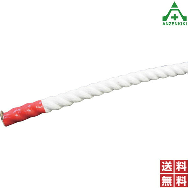 クレモナＳロープ φ30mm&times;100ｍ巻 (個人宅配送不可/代引き決済不可) PEロープ 作業ロープ 荷網 積荷 介錯ロープ 巾着網 港湾荷役用 登山用 漁業用 結束作業 園芸｜安全保安用品専門　安全機器（株）