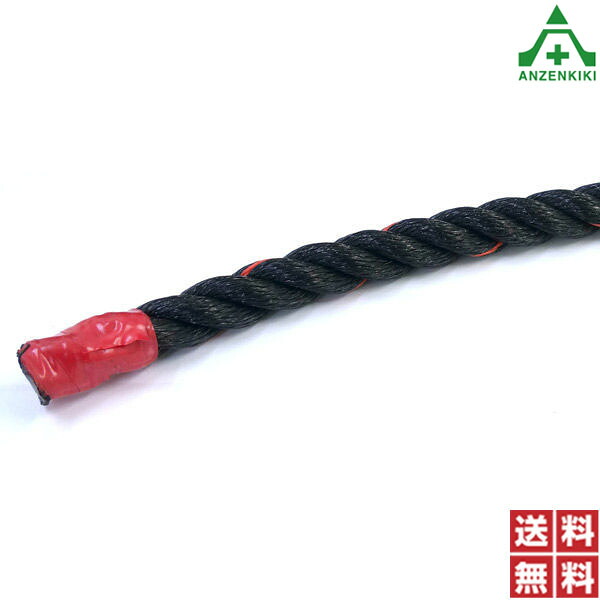 ポリエチレンロープ 黒色 φ30mm×100m巻 (個人宅配送不可/代引き決済不可) PEロープ 作業ロープ 荷網 積荷 介錯ロープ 巾着網 港湾荷役用 登山用 漁業用 結束作業 園芸|安全保安用品専門 安全機器(株)