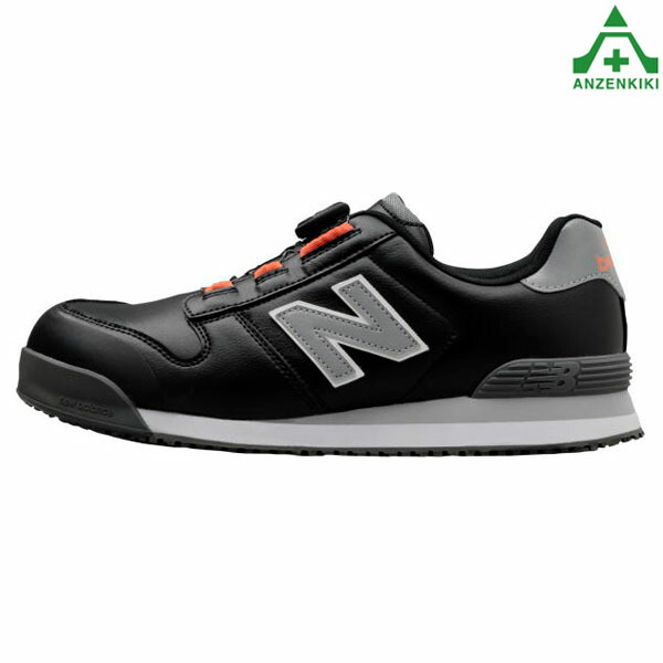 楽天市場】BS-445（ネイビー） ニューバランス 安全靴 BOA New Balance