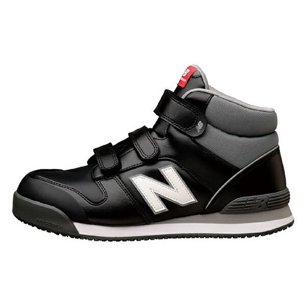 New Balance 労働者階級スニーカー Portsmouth PO-221\u003cBR\u003e黒いこと 24.5～30.0糎（製造会社直送/代引っ張ること決済不可）\u003cBR\u003eニュー平衡にする JSAA A種 安全性のある靴\u003cBR\u003e