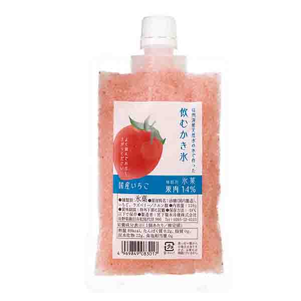 [冷凍便] 飲むかき氷 国産いちご 40個入(個人宅不可/メーカー直送/代引き決済不可)熱中症対策 送料無料｜安全保安用品専門　安全機器（株）