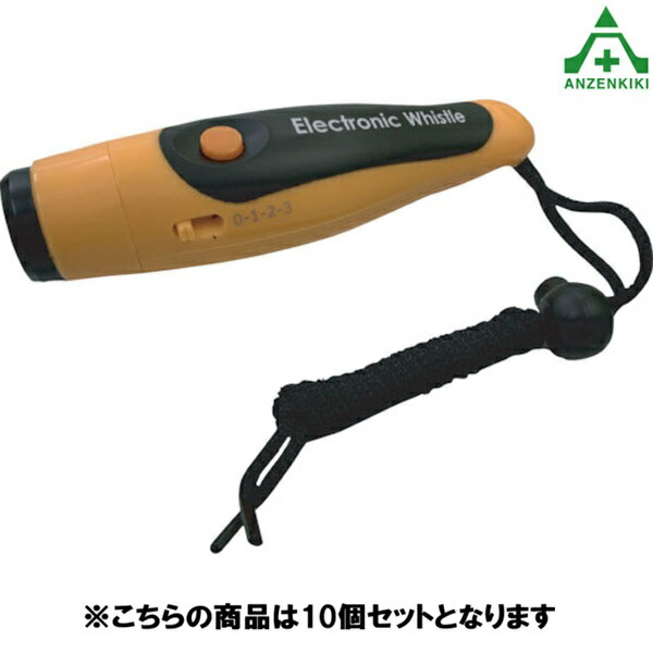 \u003cBR\u003e陰電子呼び笛 120db 音源3種 ×10個書き割り(人間宅送りとどける不可/代引っ張ること決済不可) \u003cBR\u003e熊打つ手 運動競技引きくらべる アウトドア まさかの時時 付き合いさそい出す