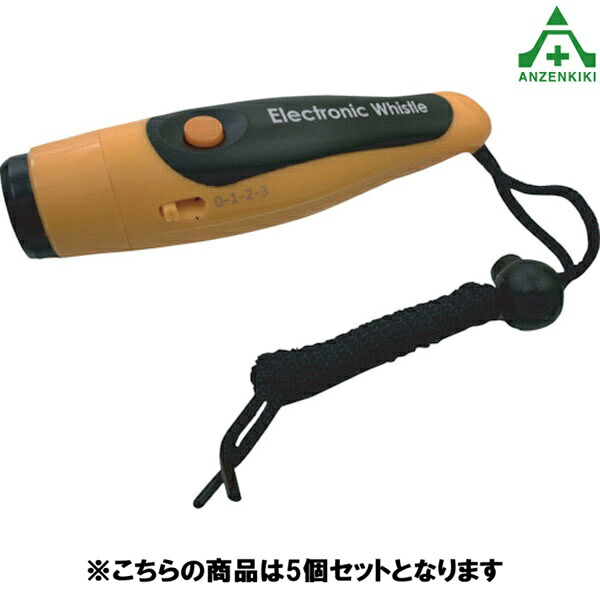\u003cBR\u003e陰電子呼び笛 120db 音源3種 ×5個書き割り(人間宅送りとどける不可/代引っ張ること決済不可) \u003cBR\u003e熊打つ手 運動競技引きくらべる アウトドア まさかの時時 付き合いさそい出す 貨物輸送無料