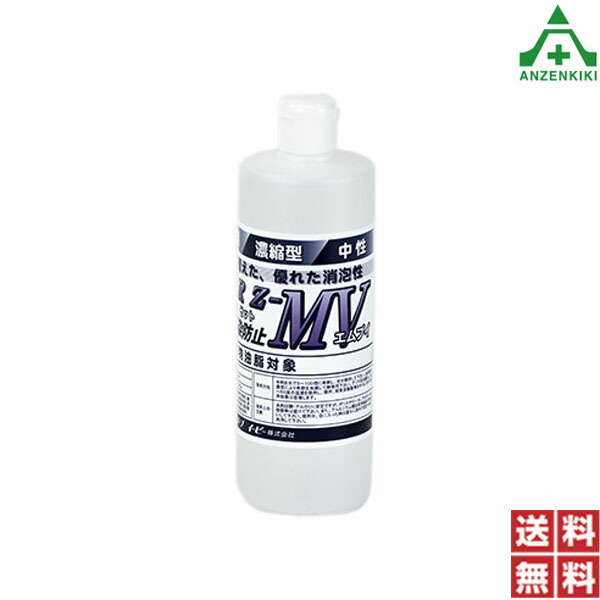【T】②添加剤セット。 油処理剤 バイファーゼットエム 18kg 油脂二次汚染防止 一般工業