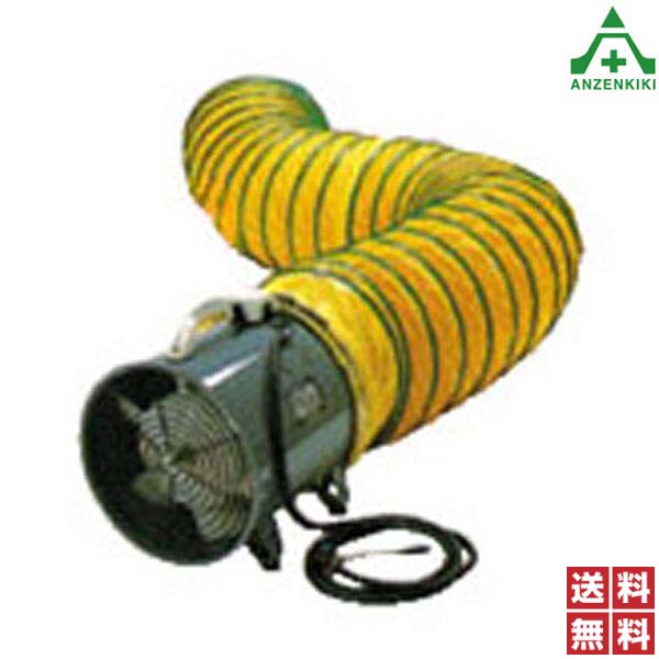 サンキノテクス PF-281 送風機 ダクト付き【野田愛宕店】【店頭取引限定】【中古】IT7L6ODJFA1I サンキノテクス PF-281 送風機 ダクト付き【野田愛宕店】【店頭取引