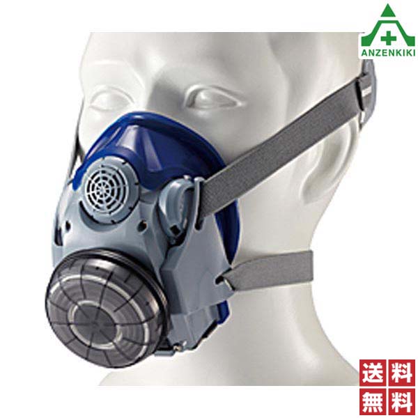 【楽天市場】タニザワ ST271 電動ファン付き 呼吸用保護具 (メーカー直送/代引き決済不可)防護マスク 面体形マスク 防塵マスク 防じんマスク 電動マスク 谷沢製作所 送料無料:安全保安 【楽天市場】タニザワ ST271 電動ファン付き 呼吸用保護具 (メーカー直送/代引き決済不可)防護マスク 面体形マスク 防塵マスク 防じんマスク 電動マスク 谷沢製作所 送料無料:安全保安