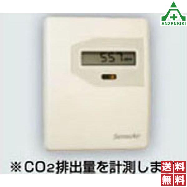 \u003cBR\u003eティオック LED周囲の状況書きあらわす腕っこき CO2検知器 (製造会社直送/代引っ張ること決済不可)\u003cBR\u003e 書きあらわす器 体温 湿度検知器 振りまわす 耳障りな音検知器 NETIS書きとどめる 貨物輸送無料