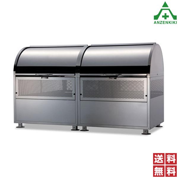 \u003cBR\u003eまじり物入れ 広広としたステイション TW-1100 (製造会社直送/代引っ張ること決済不可)\u003cBR\u003e御勤め用紙くずかご 大型紙くずかご ゴミステイション 貨物輸送無料